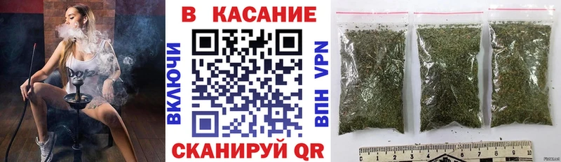 Хочу наркоту Петрозаводск АМФЕТАМИН  МЕФ  Псилоцибиновые грибы  Канабис  APVP  КЕТАМИН  Гашиш 