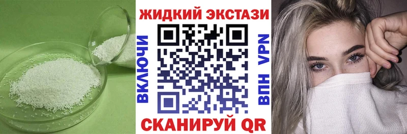 Бутират оксана  Петрозаводск 