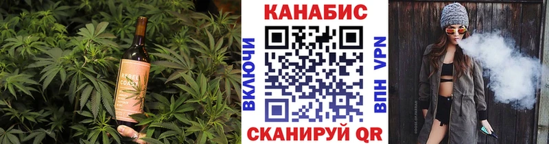 Печенье с ТГК конопля  Петрозаводск 