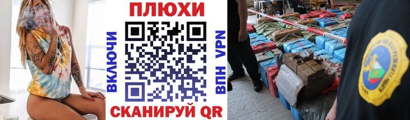 Гашиш Изолятор  Петрозаводск 
