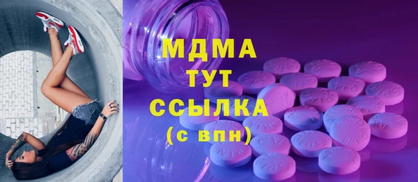 каннабис Володарск