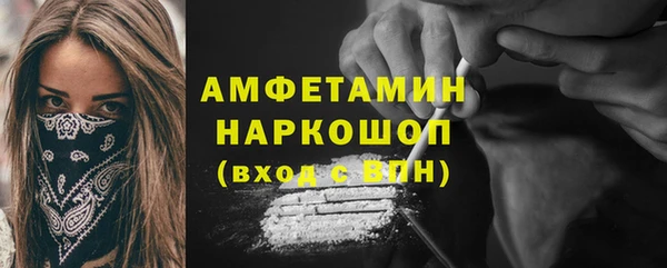 каннабис Володарск