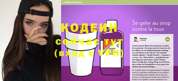 каннабис Володарск
