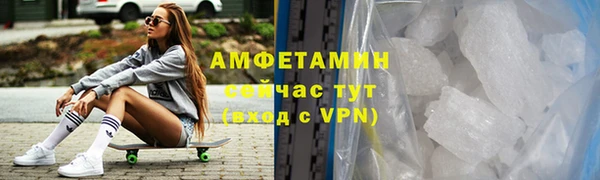 каннабис Володарск