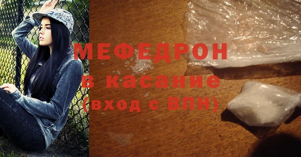 каннабис Володарск