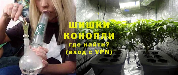 скорость mdpv Волоколамск