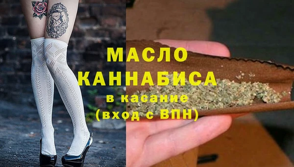 кокаин перу Верхнеуральск