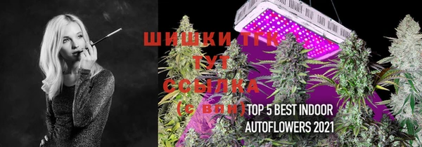 каннабис Володарск