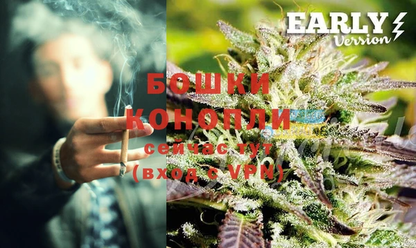 мет Верхний Тагил