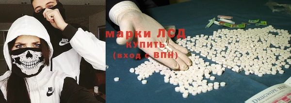 скорость mdpv Волоколамск