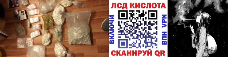 Лсд 25 экстази ecstasy  Петрозаводск 