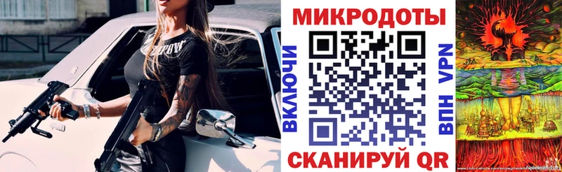 сколько стоит  Петрозаводск  MEGA вход  Галлюциногенные грибы Magic Shrooms 