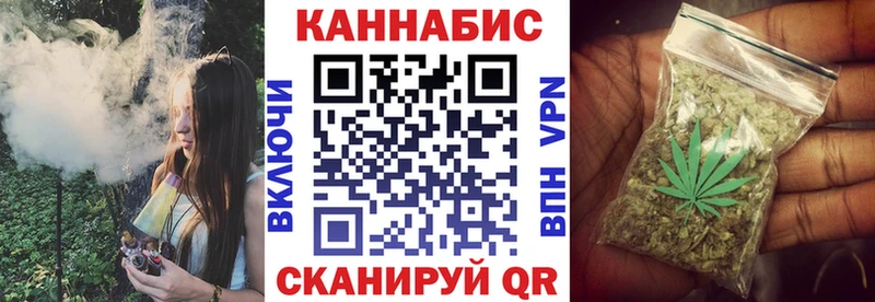 мега маркетплейс  Петрозаводск  МАРИХУАНА LSD WEED  это телеграм  закладки 